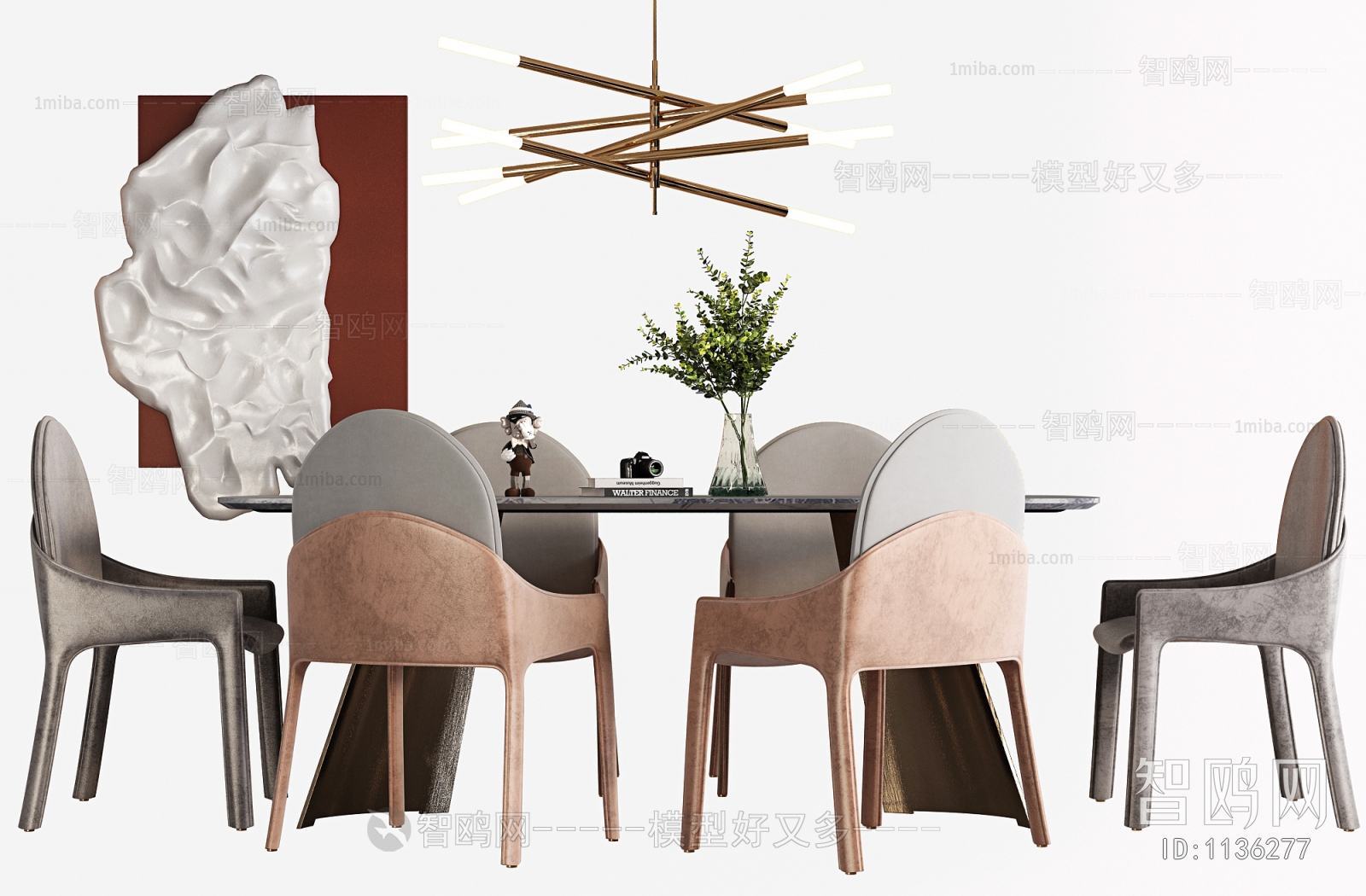 Modern Dining Table And Chairs