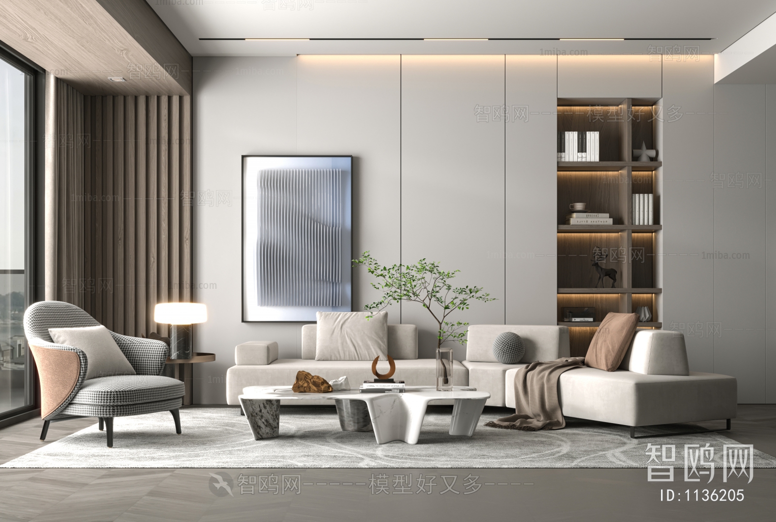 Modern A Living Room