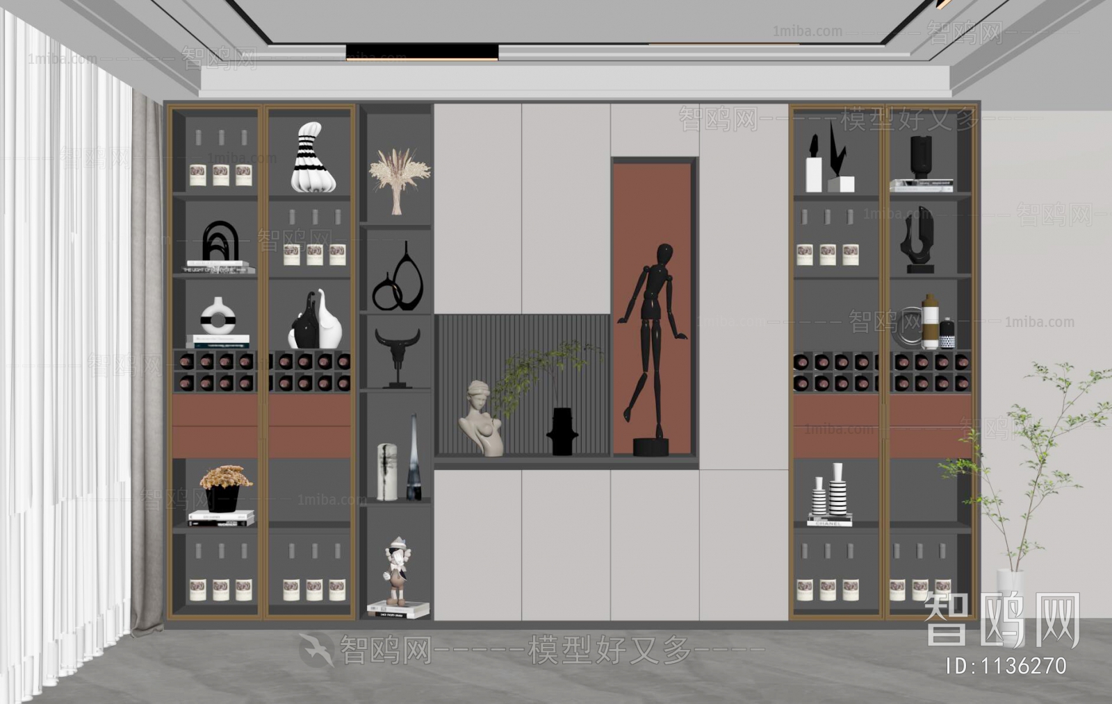 Modern Wine Cabinet