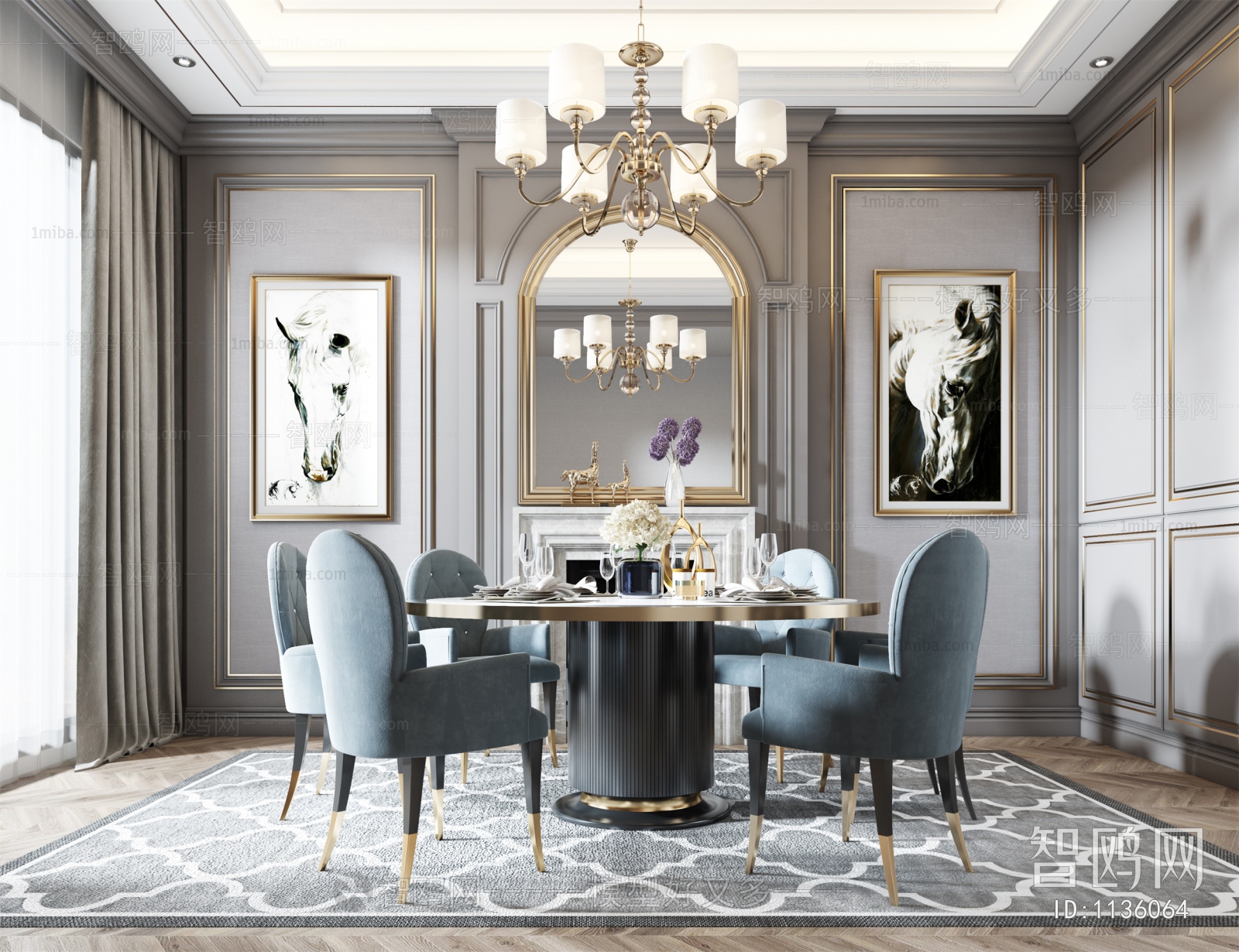 American Style Dining Room