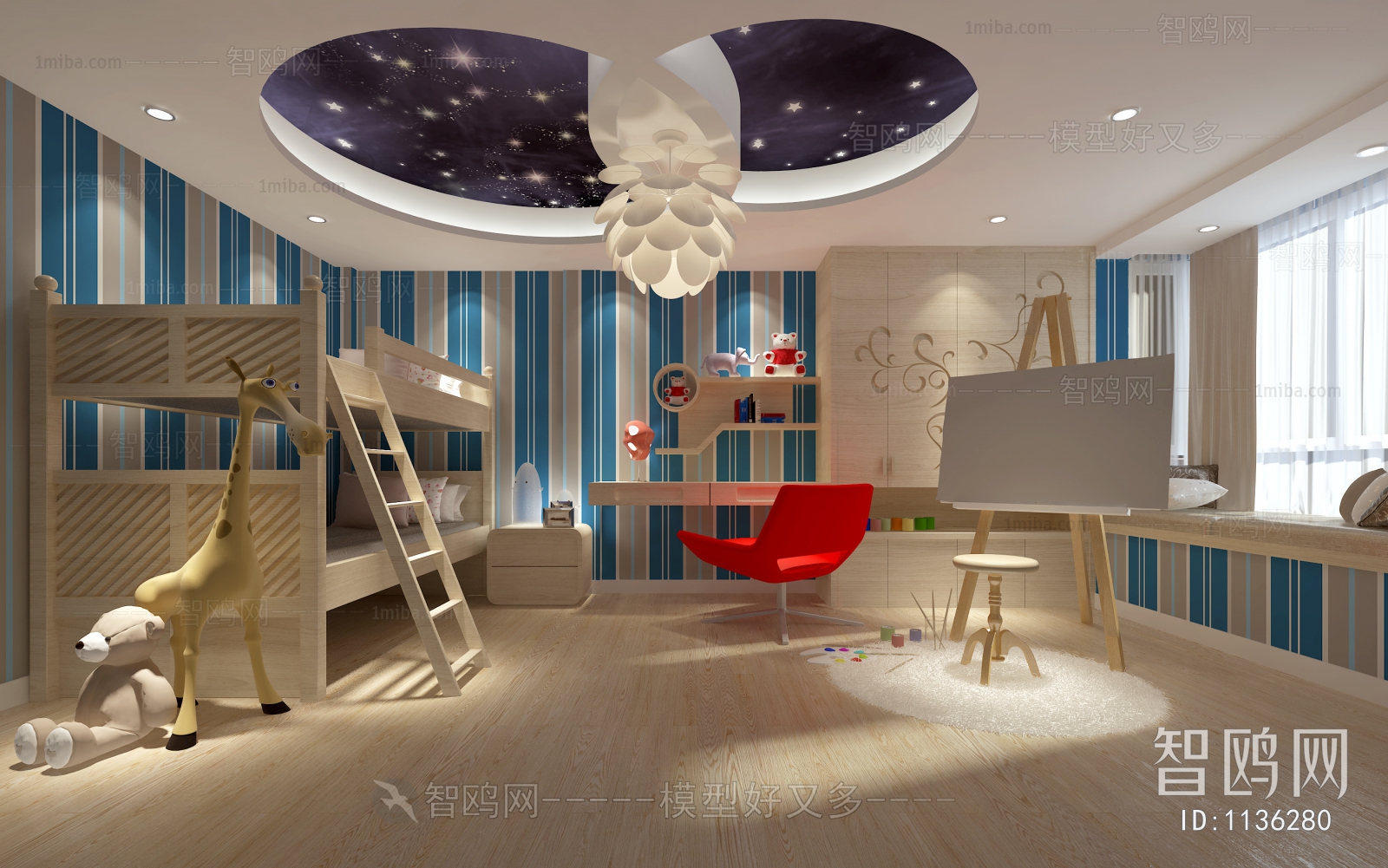 Modern Children's Room