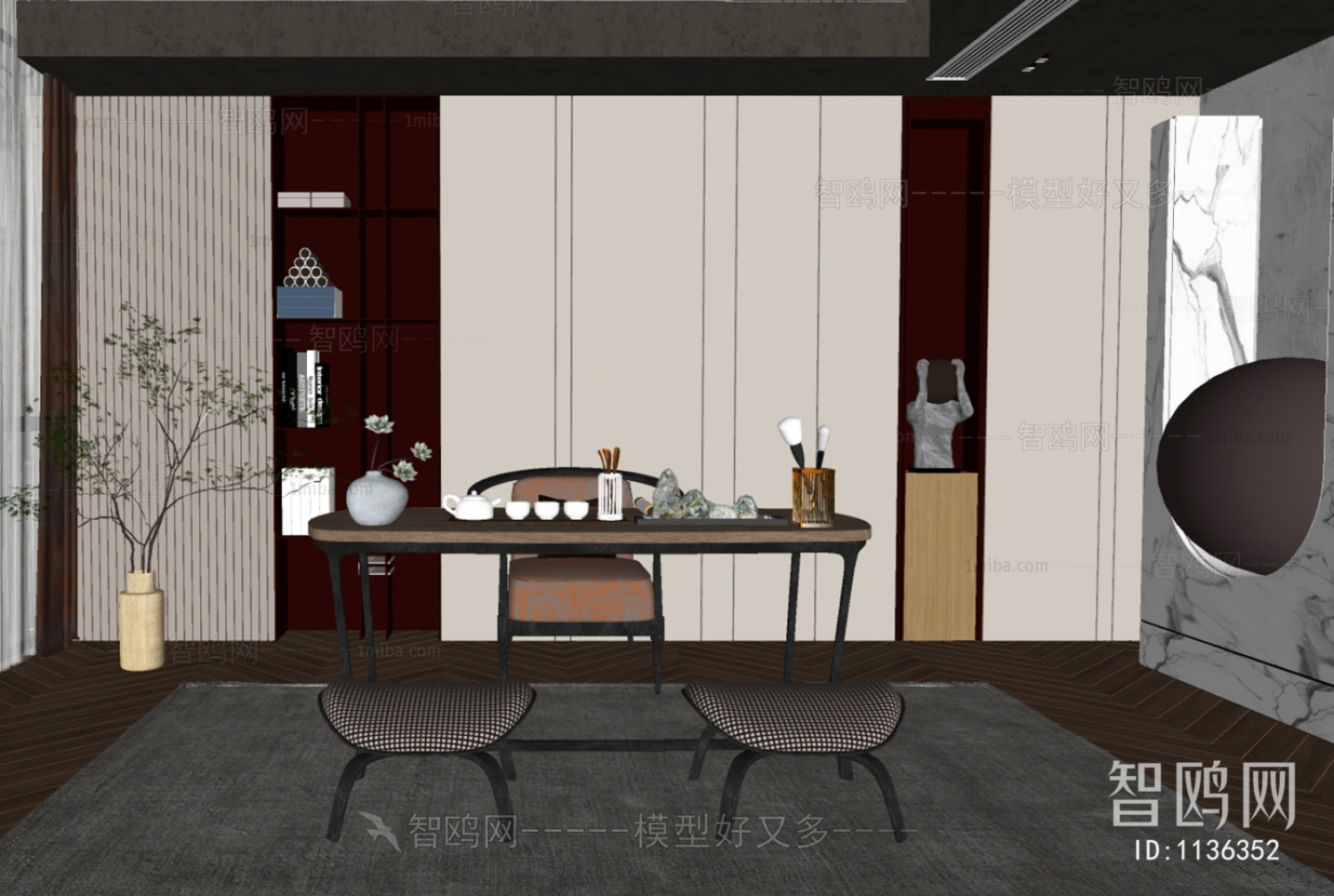 New Chinese Style Study Space