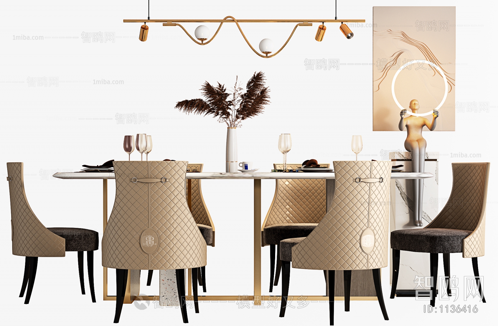 Modern Dining Table And Chairs