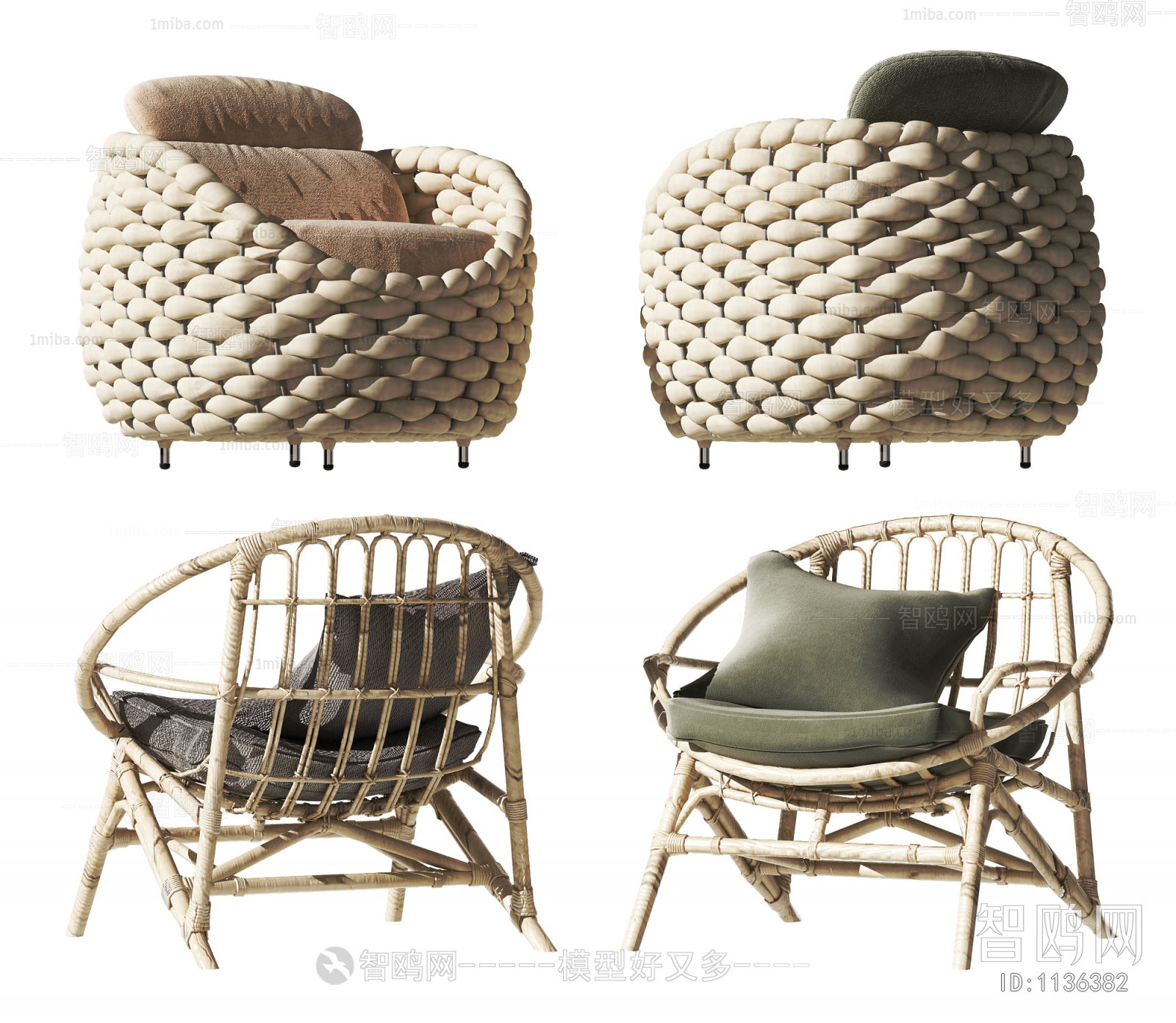 Nordic Style Lounge Chair