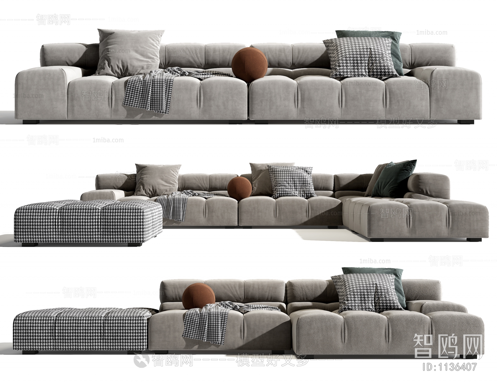 Modern Multi Person Sofa