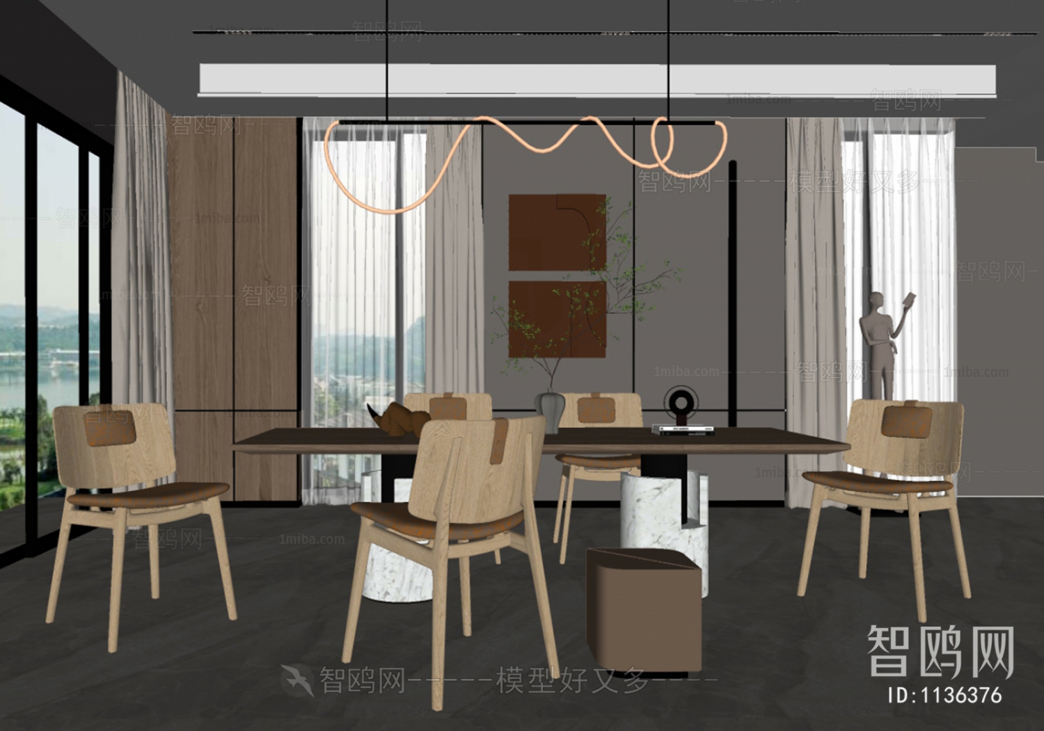 Modern Dining Room