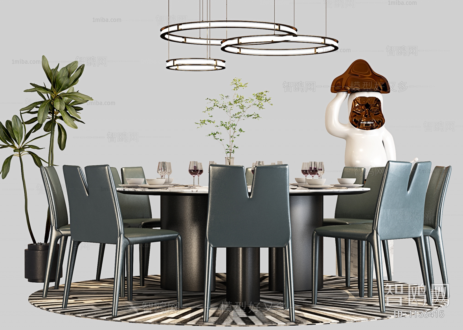 Modern Dining Table And Chairs