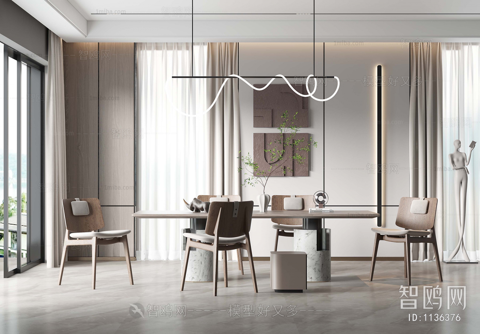 Modern Dining Room