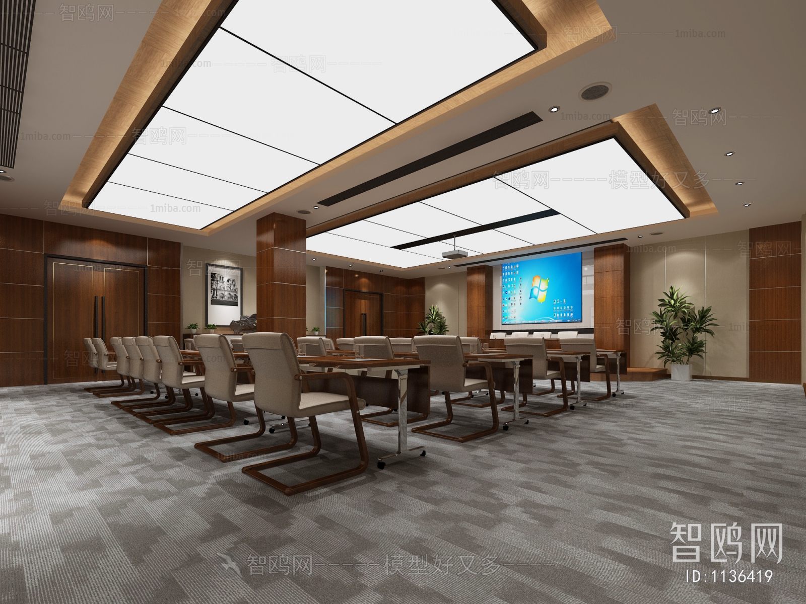 Modern Meeting Room