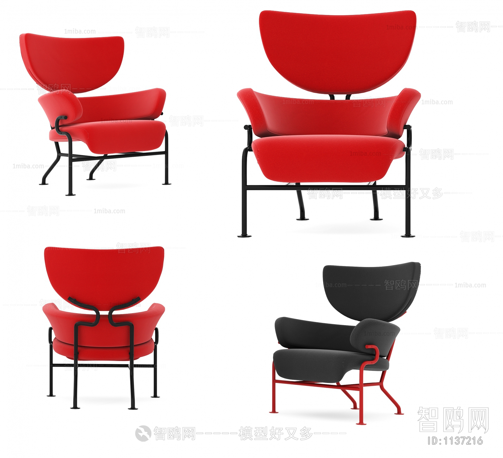 Modern Lounge Chair