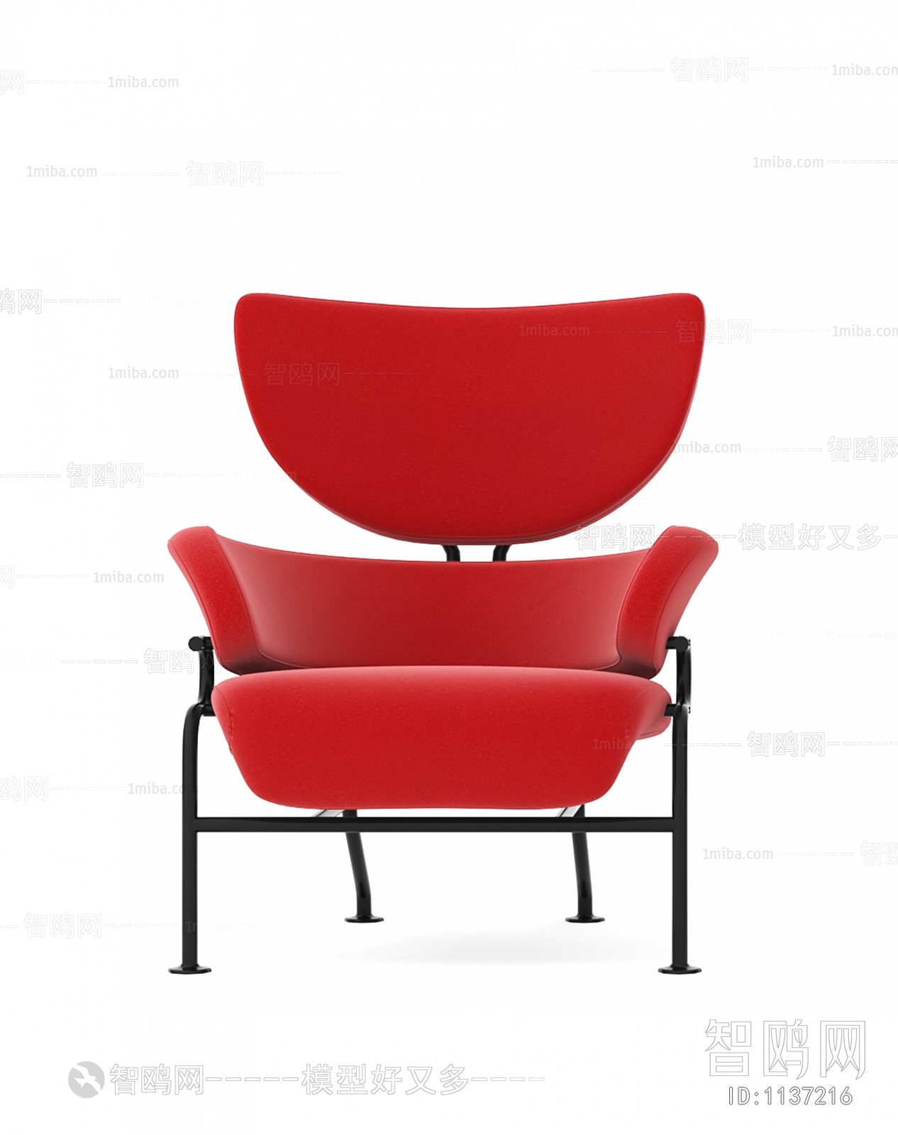 Modern Lounge Chair