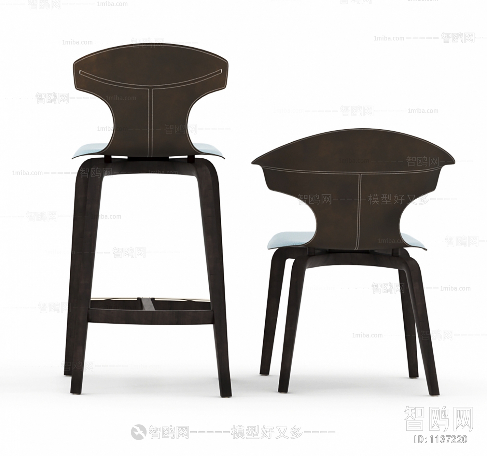 Modern Bar Chair