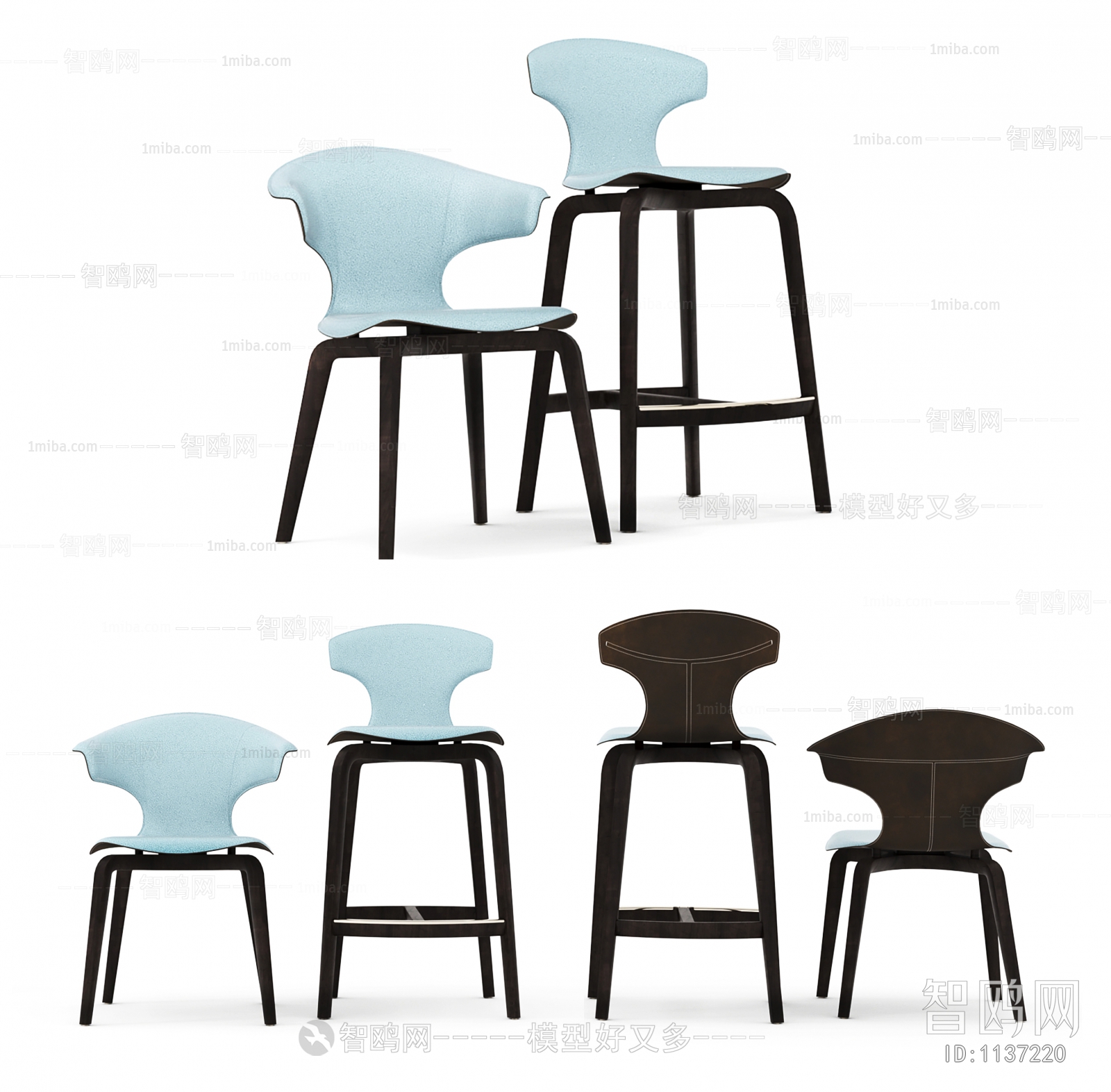 Modern Bar Chair