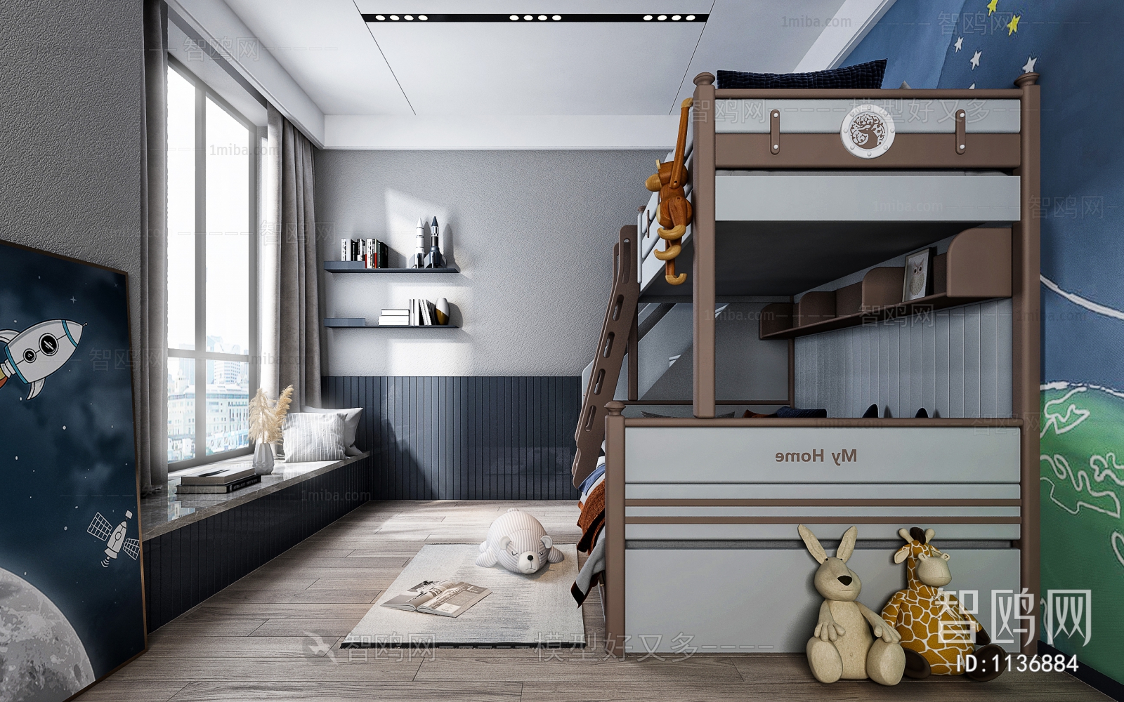 Modern Boy's Room And Son's Room