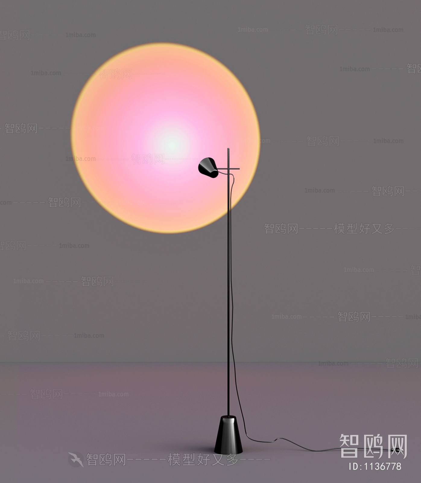 Modern Floor Lamp