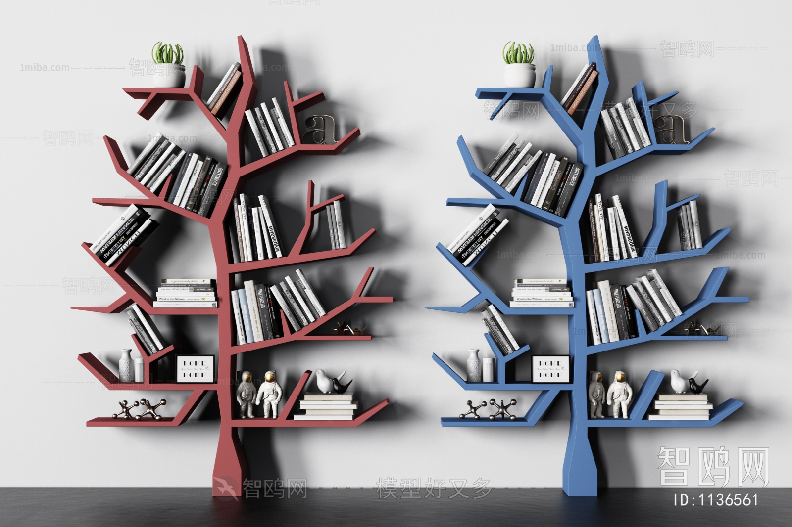 Modern Bookshelf