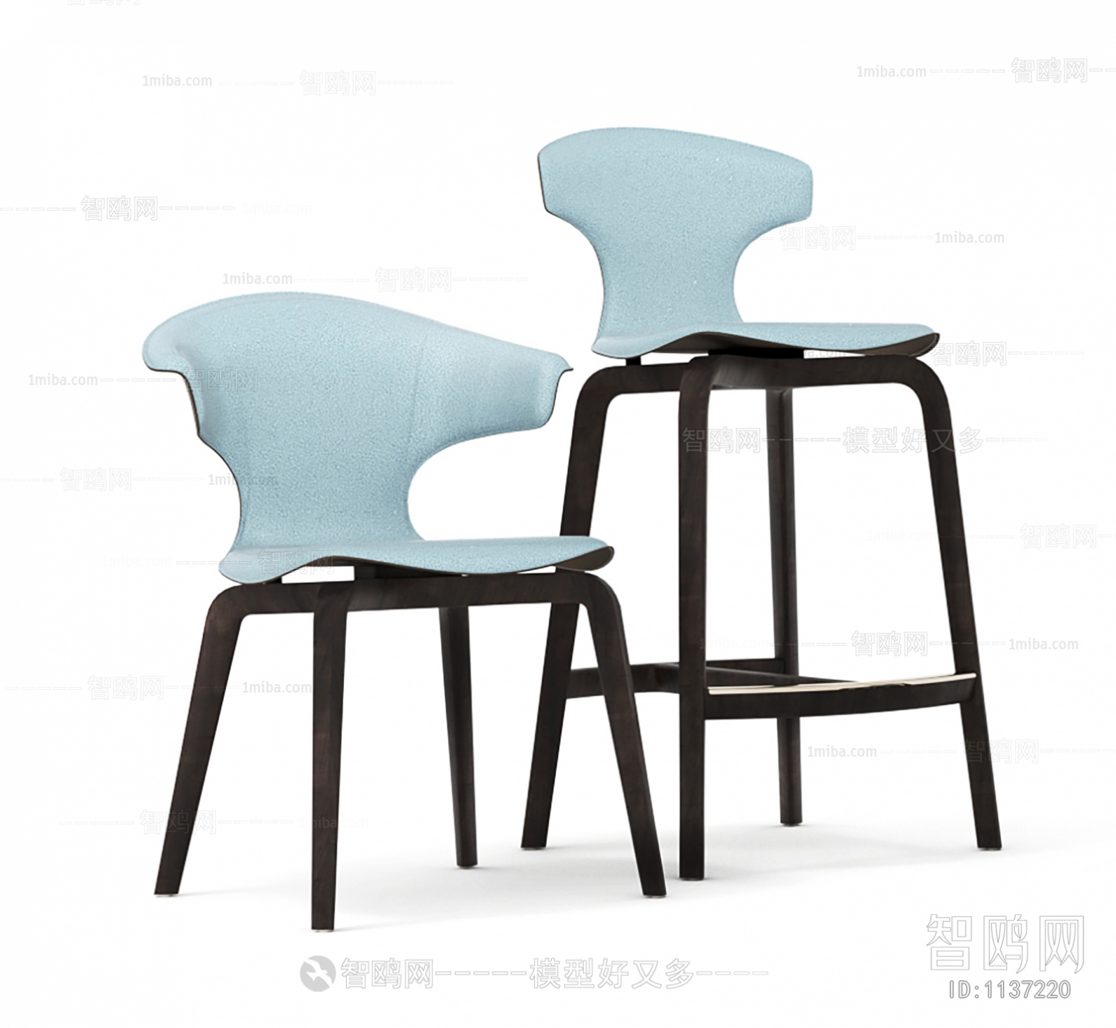 Modern Bar Chair