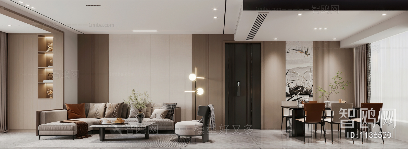 Modern A Living Room