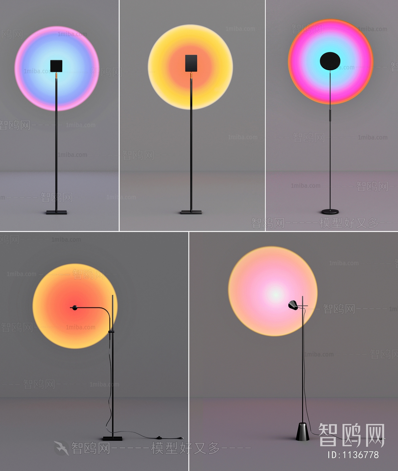 Modern Floor Lamp