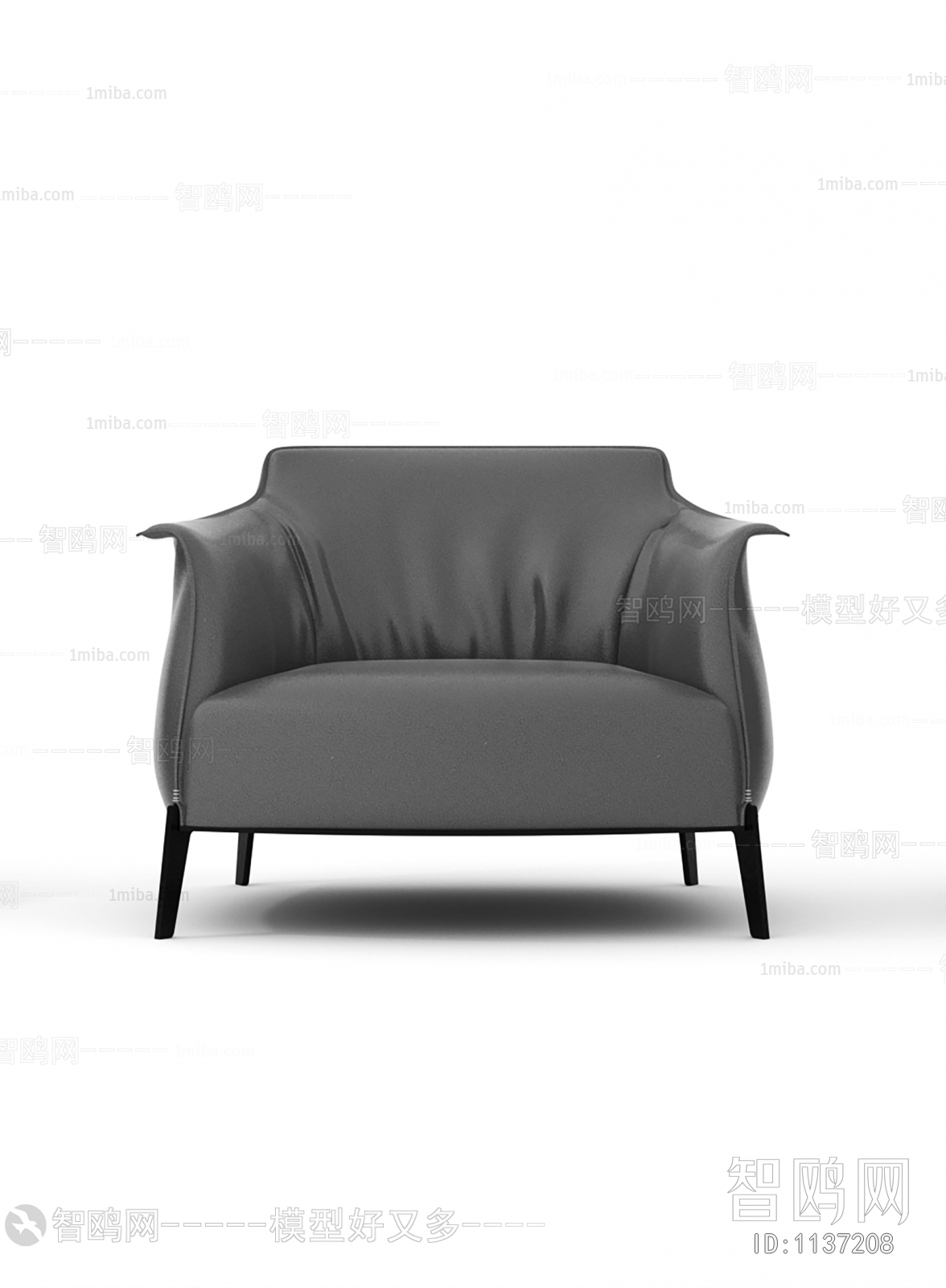 Modern Single Sofa