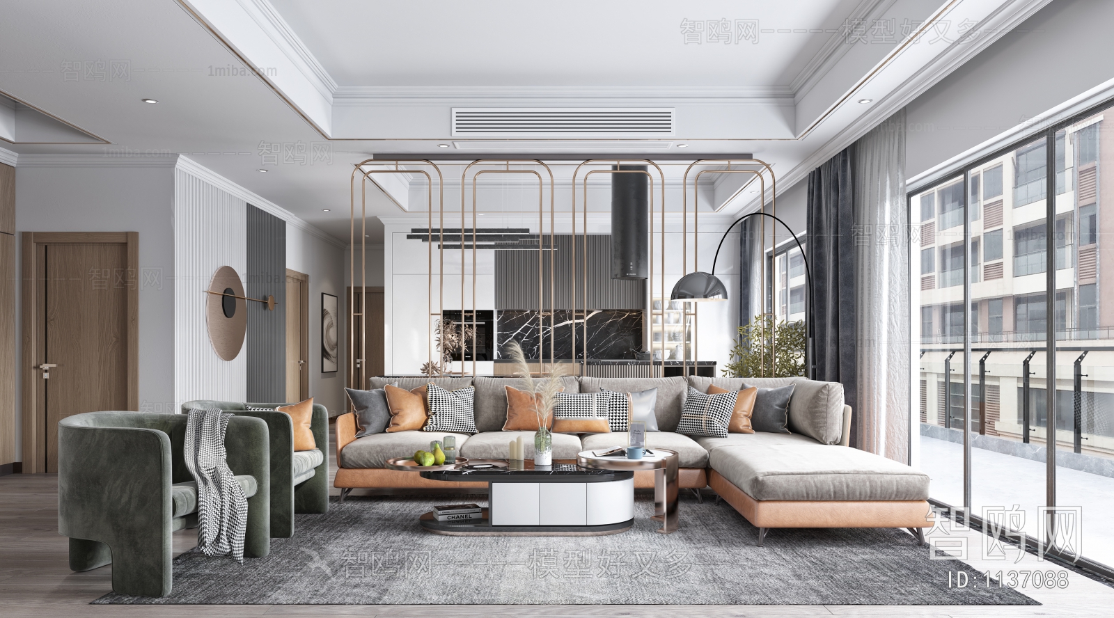 Modern A Living Room