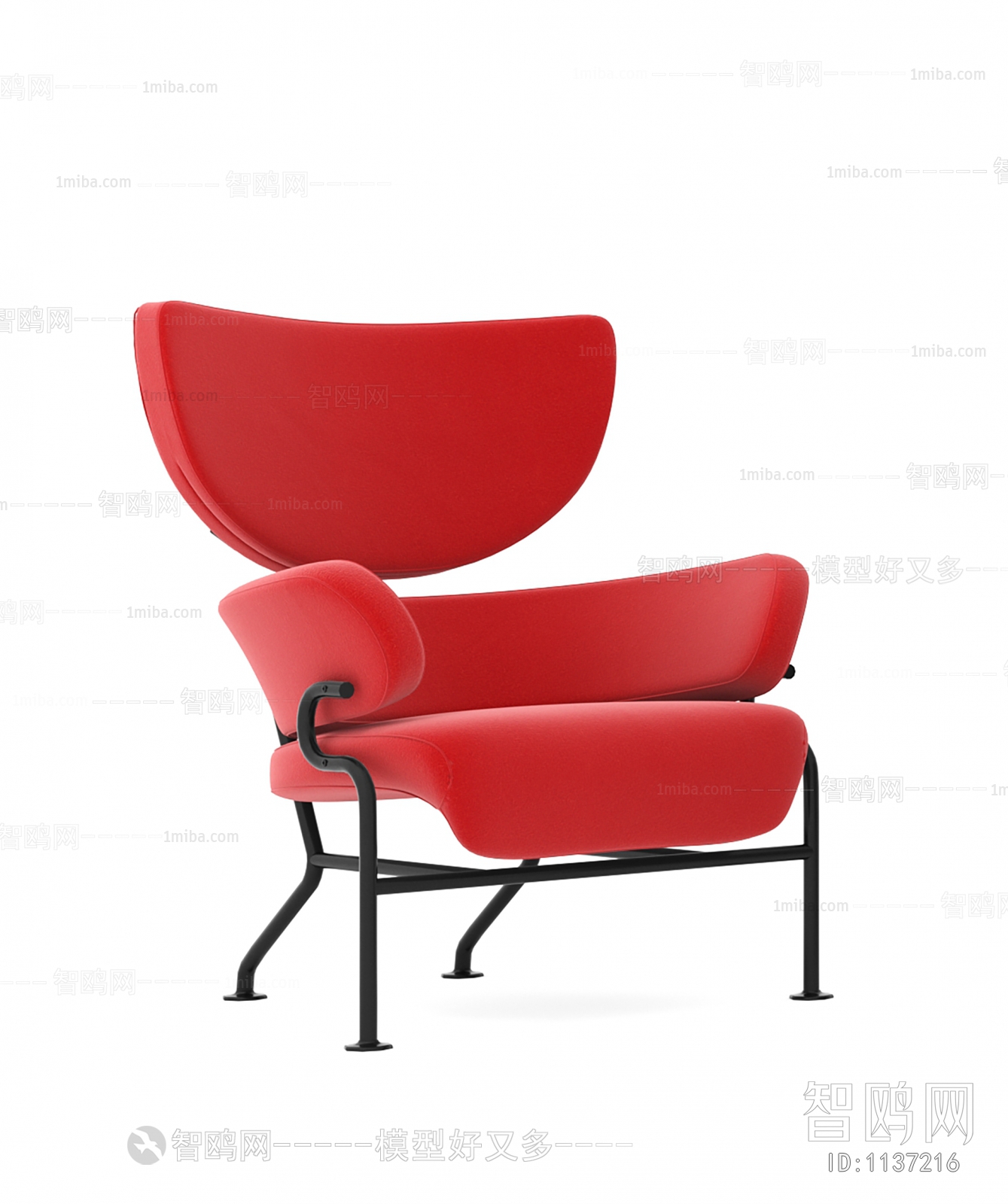 Modern Lounge Chair