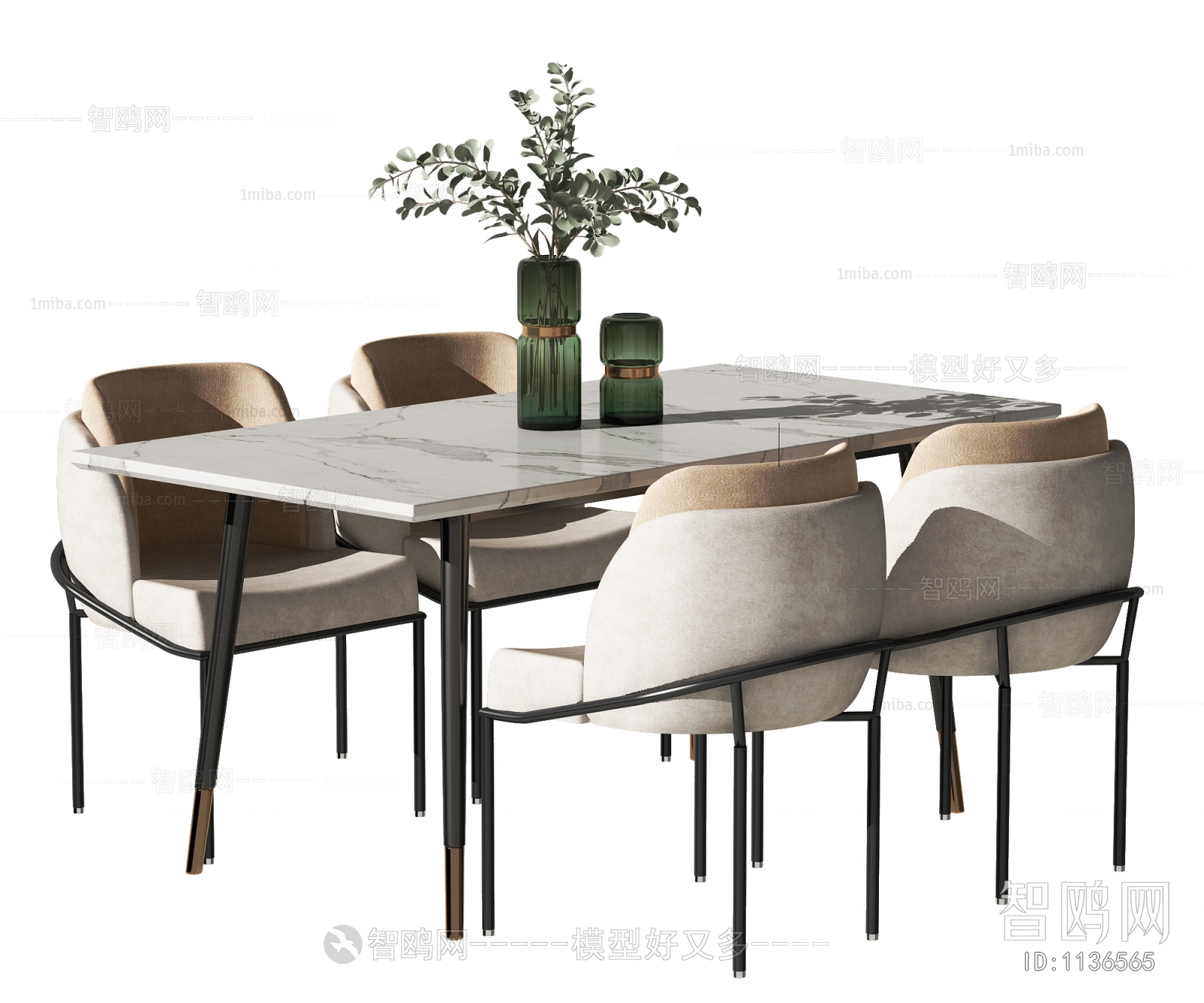 Modern Dining Table And Chairs