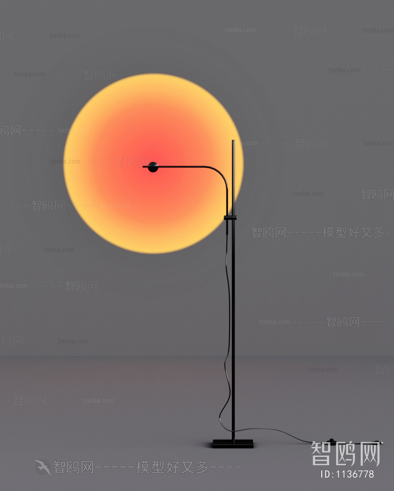 Modern Floor Lamp