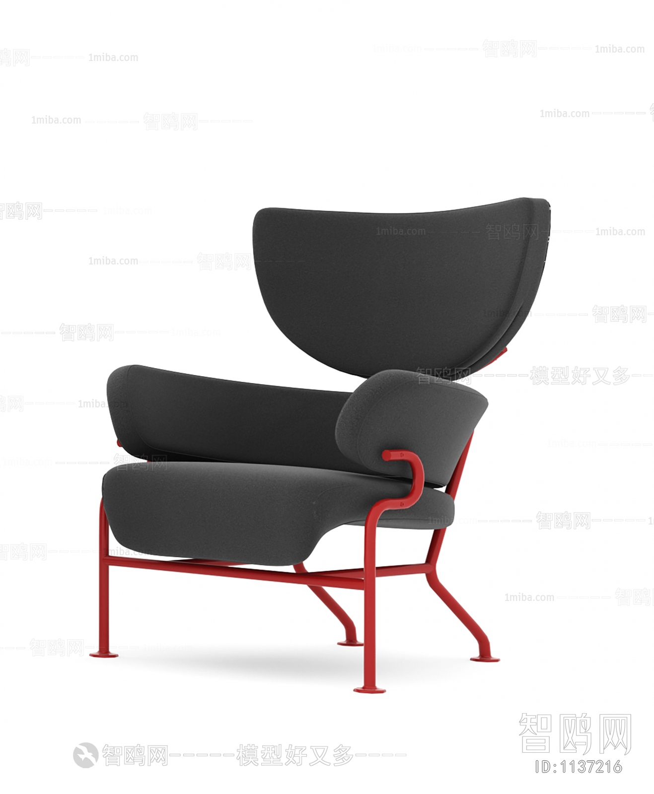 Modern Lounge Chair