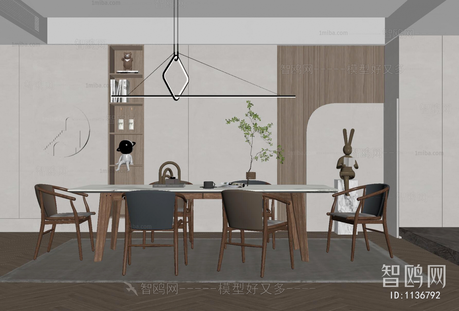 Nordic Style Dining Room