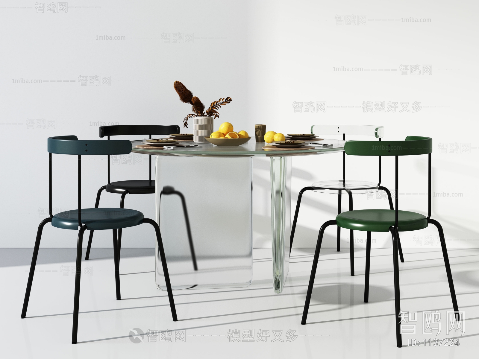 Modern Dining Table And Chairs