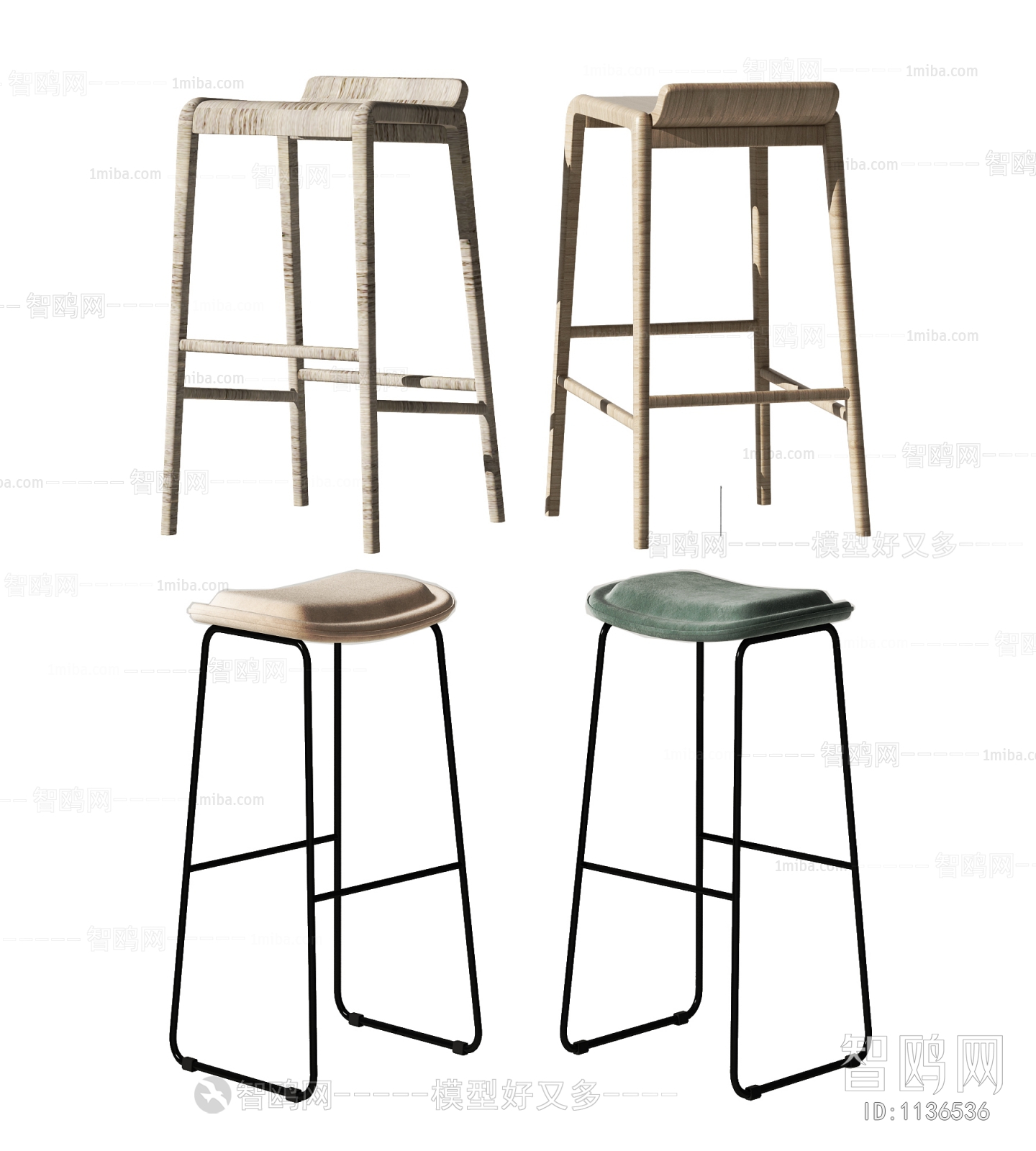 Modern Bar Chair