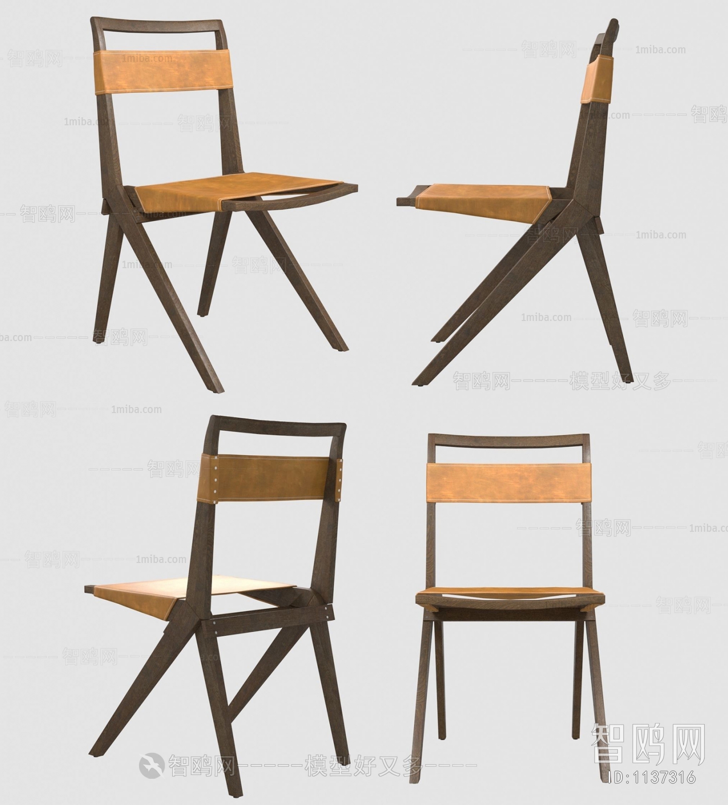 Modern Single Chair