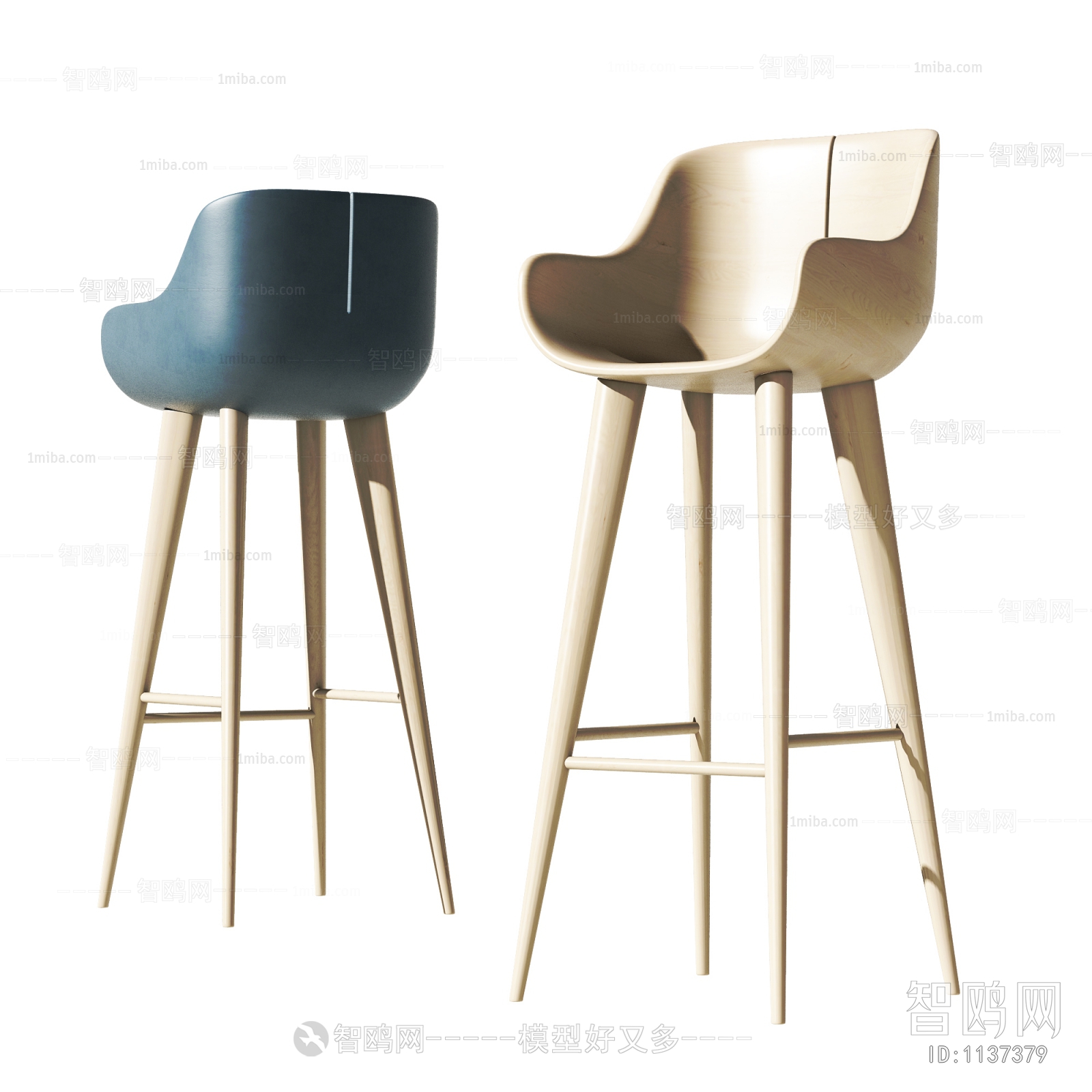 Modern Bar Chair