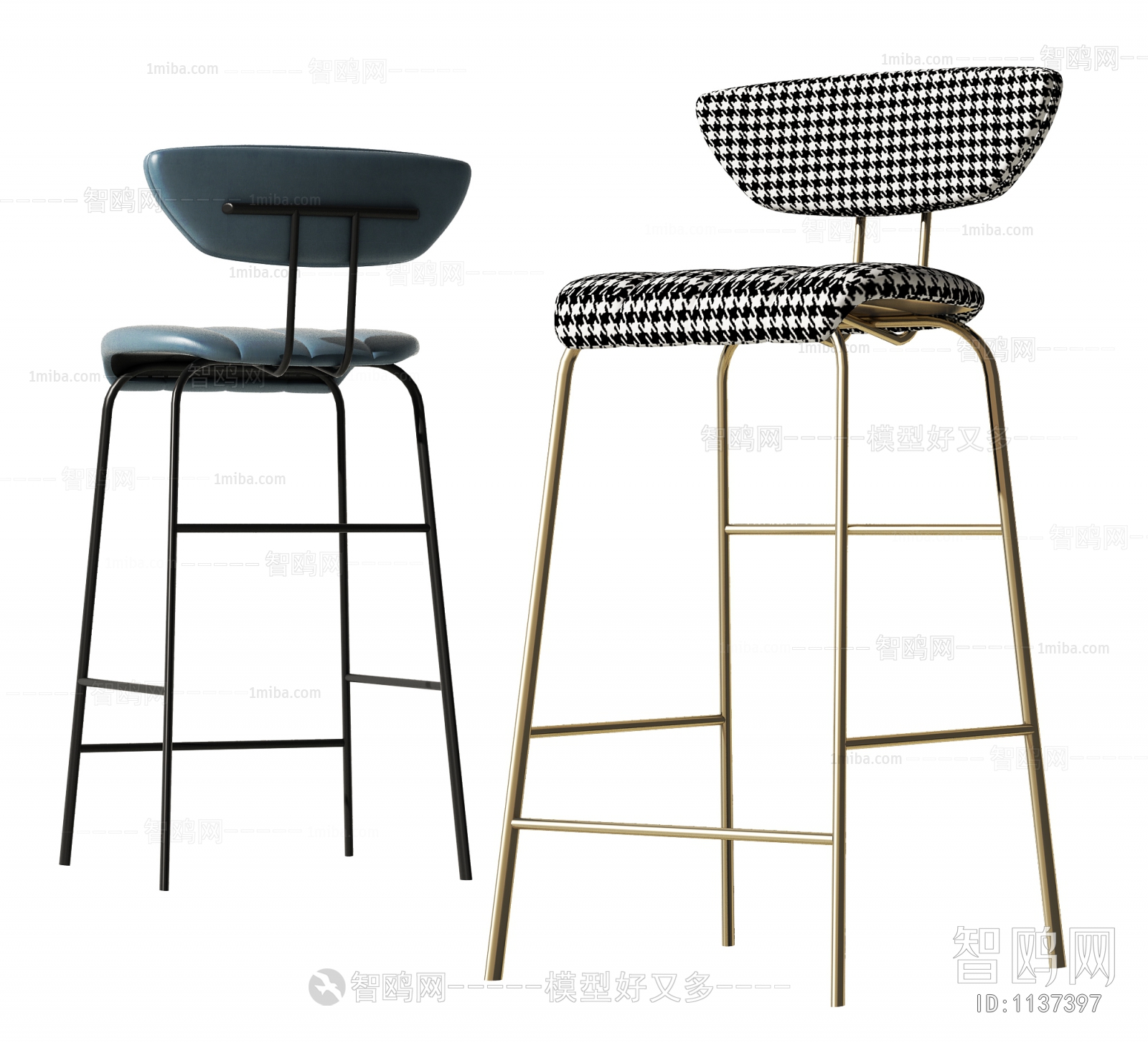 Modern Bar Chair