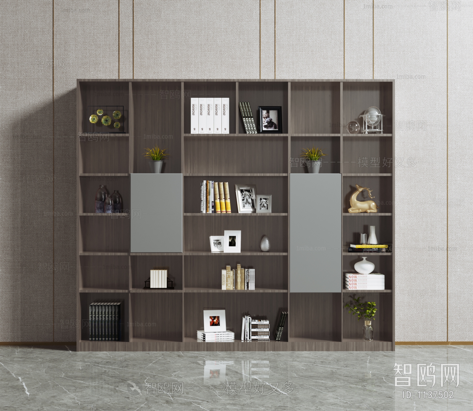 Modern Bookcase