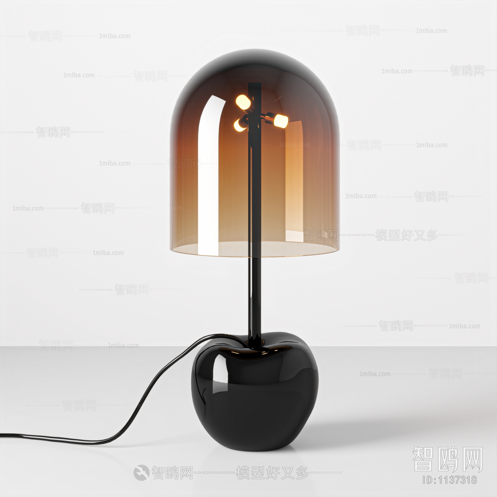 Modern Table Lamp