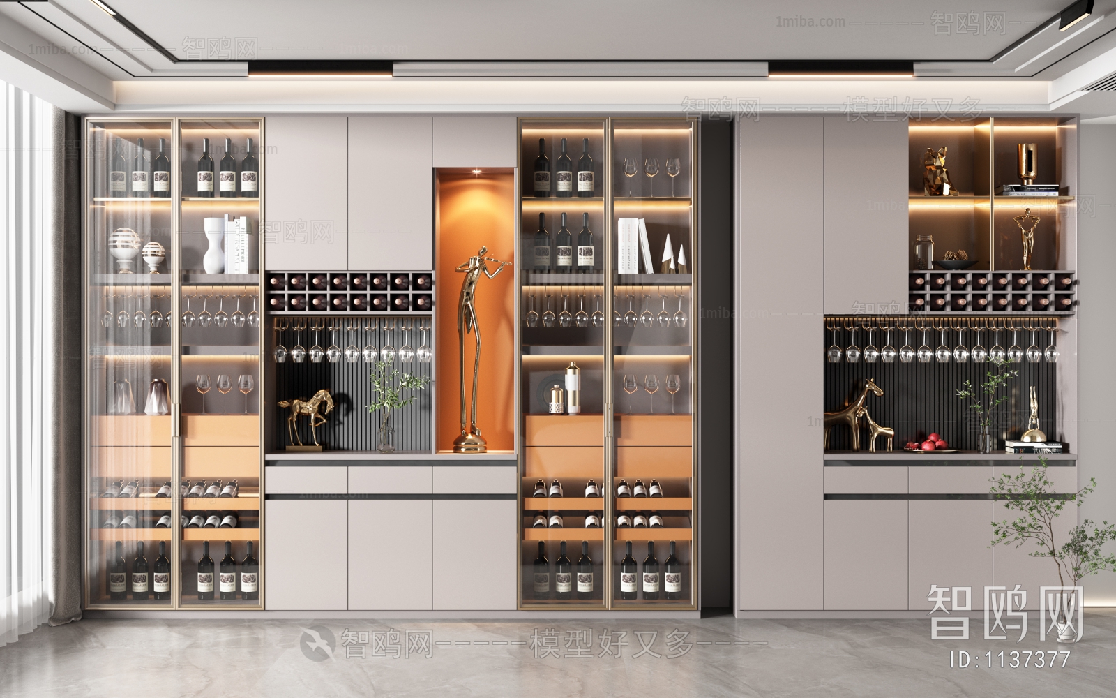 Modern Wine Cabinet