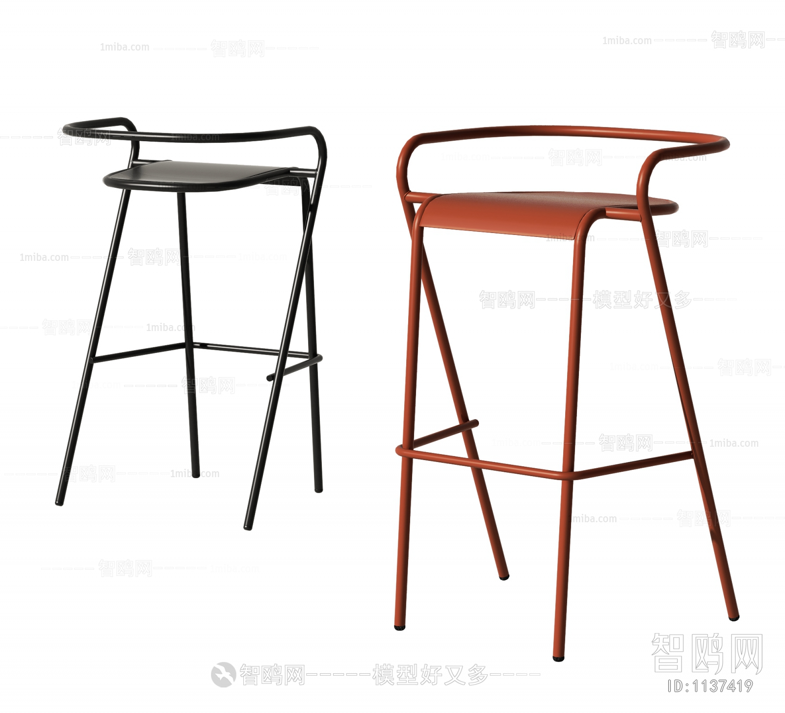 Modern Bar Chair