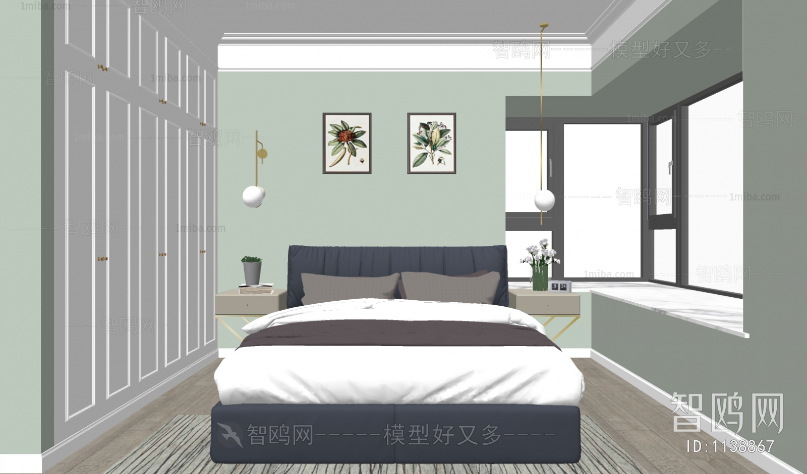Modern Bedroom