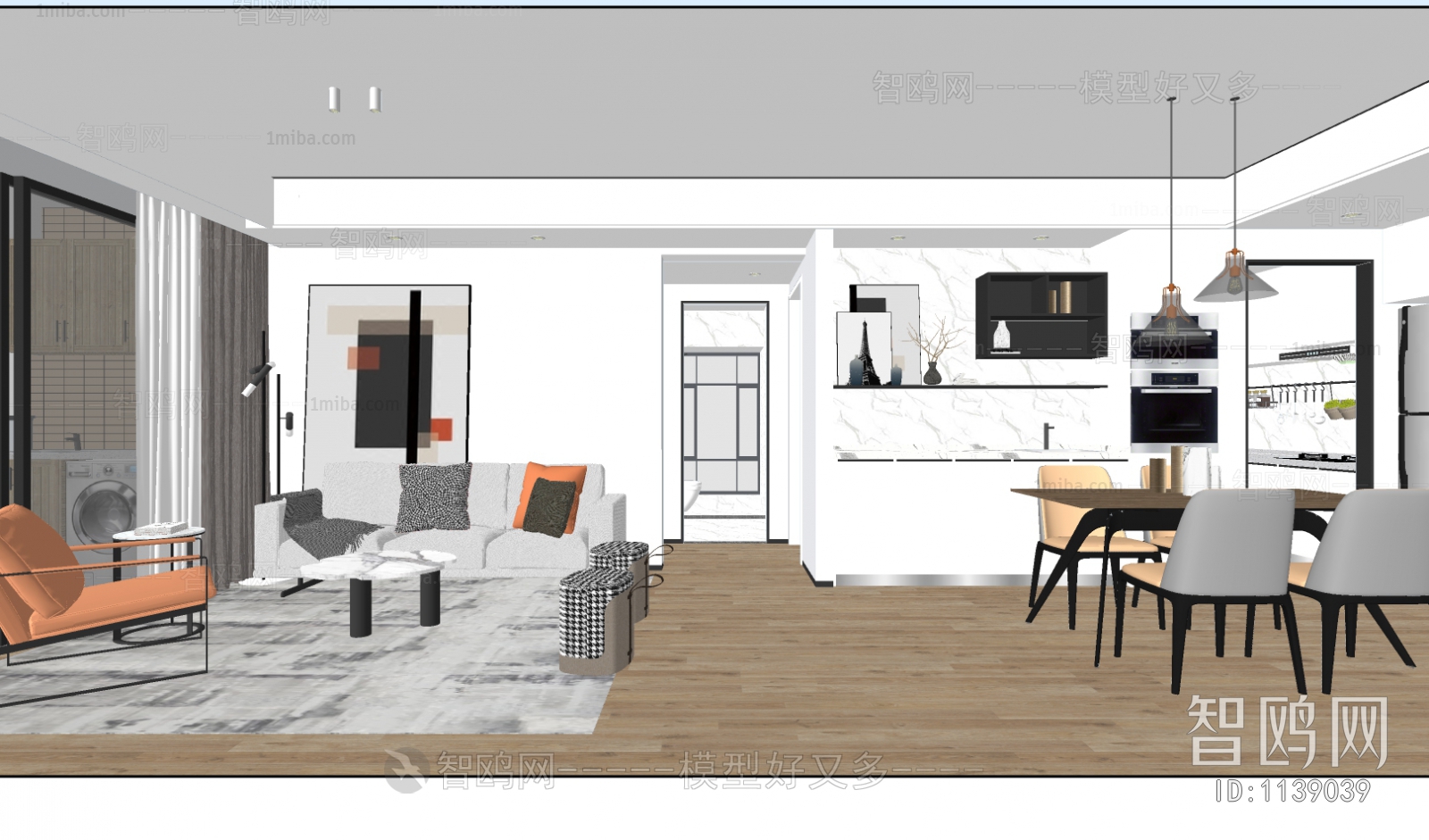 Modern A Living Room