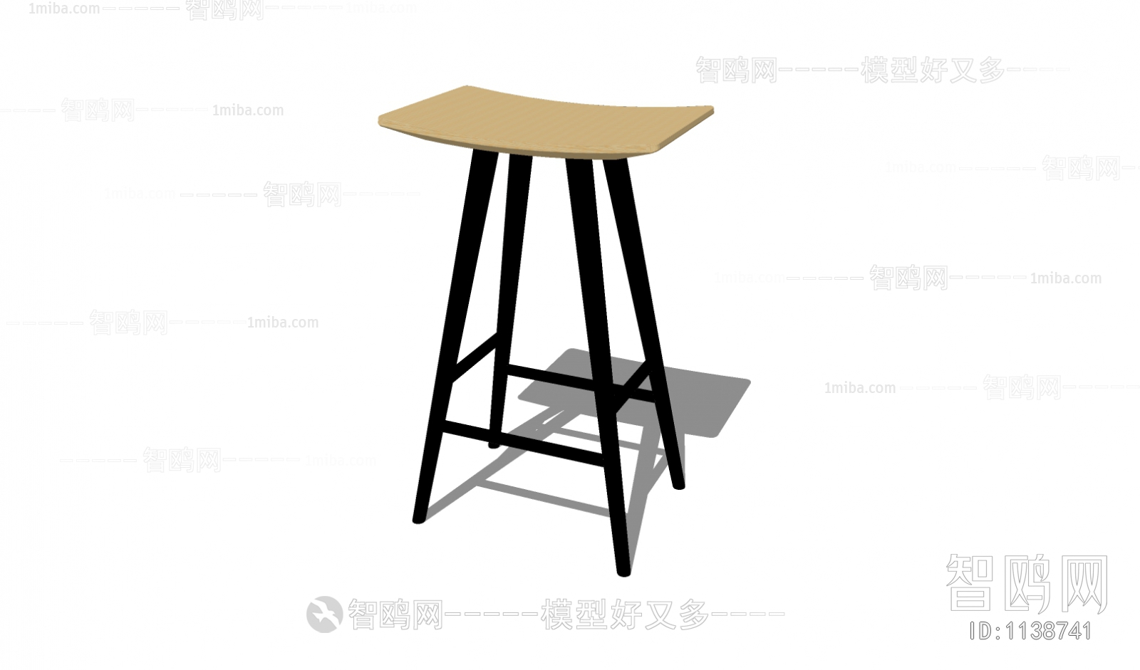 Modern Bar Chair