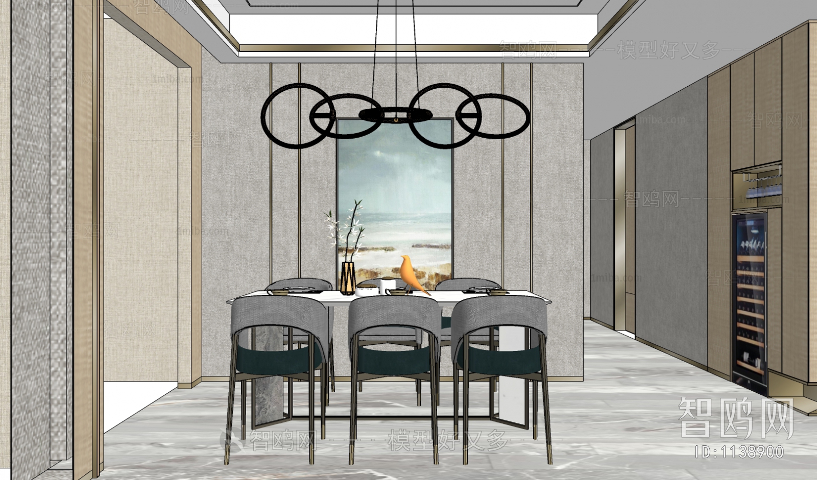 Modern Dining Room