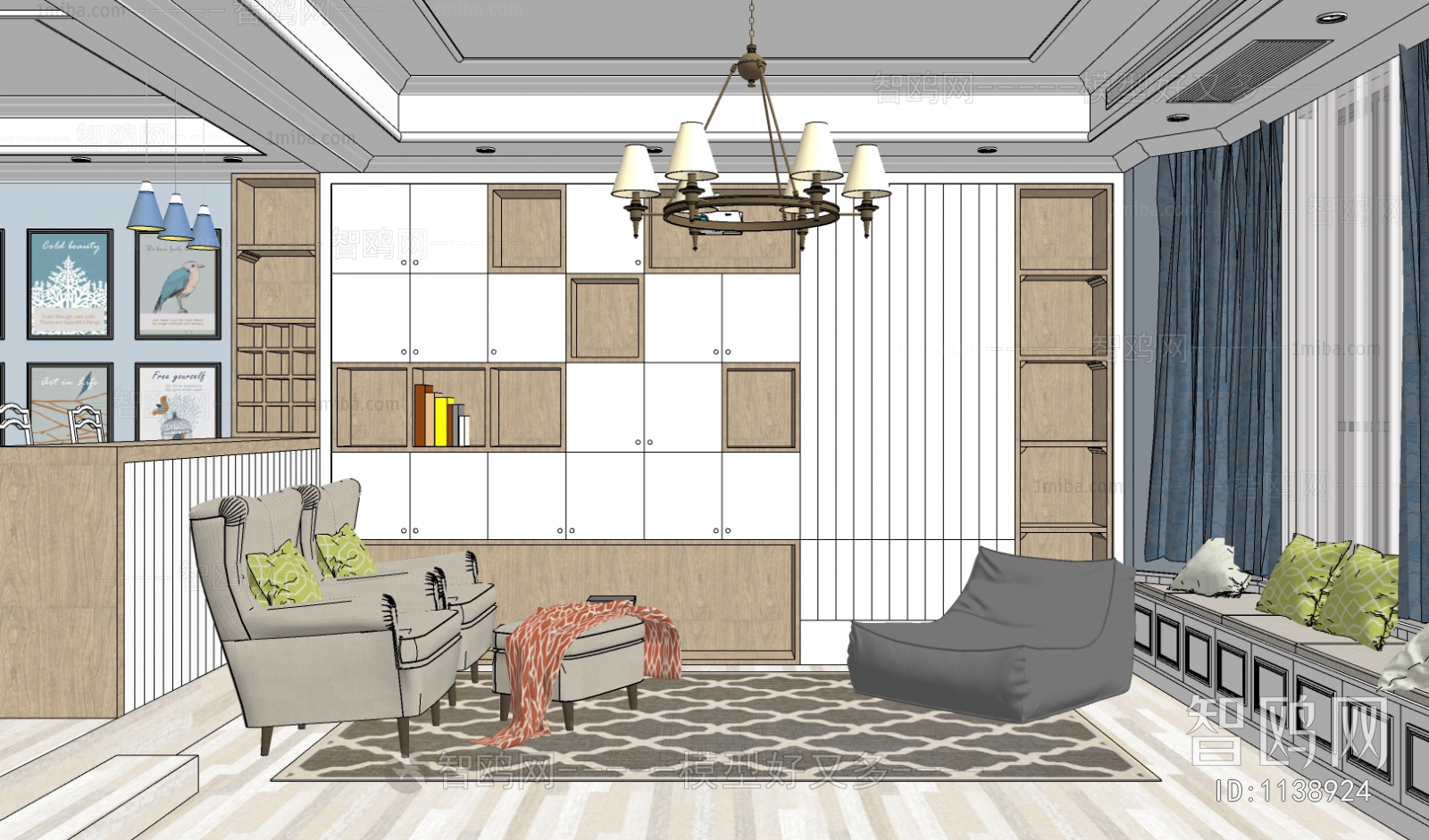 Modern A Living Room