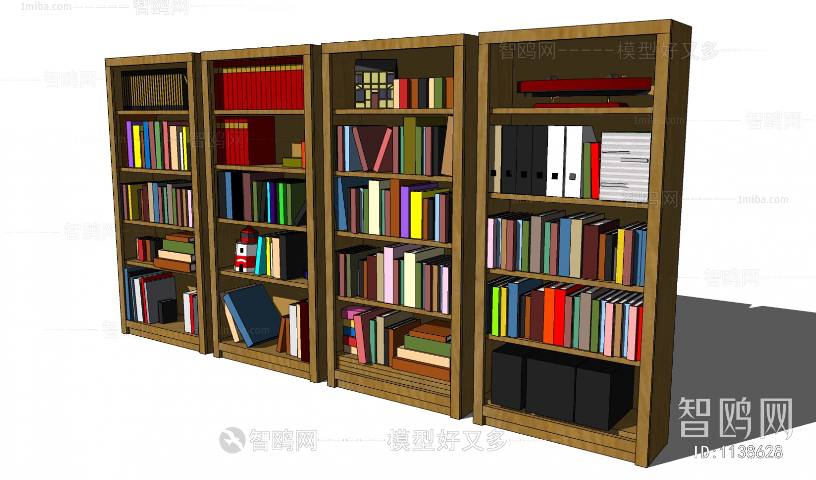 Modern Bookcase