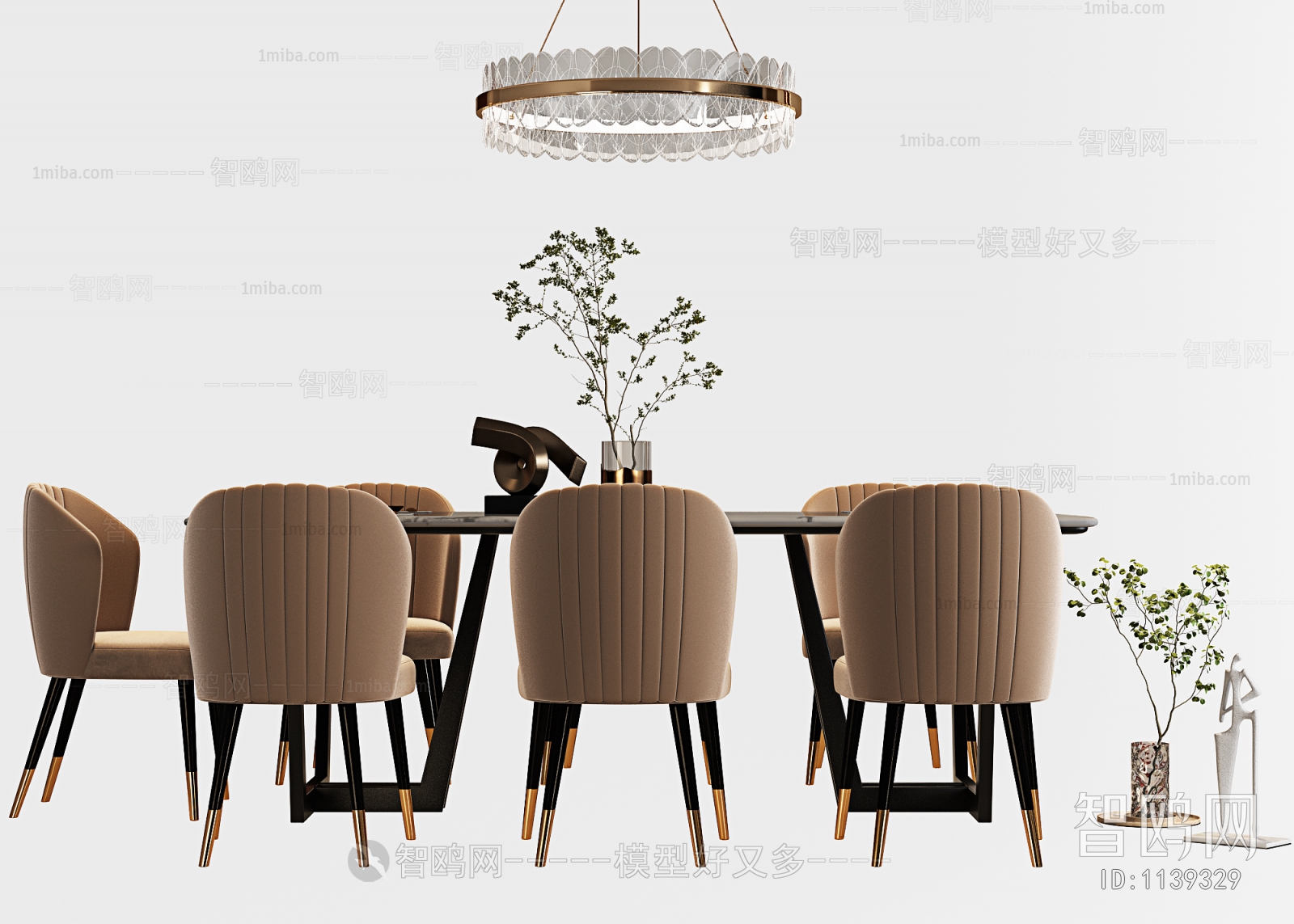 Modern Dining Table And Chairs