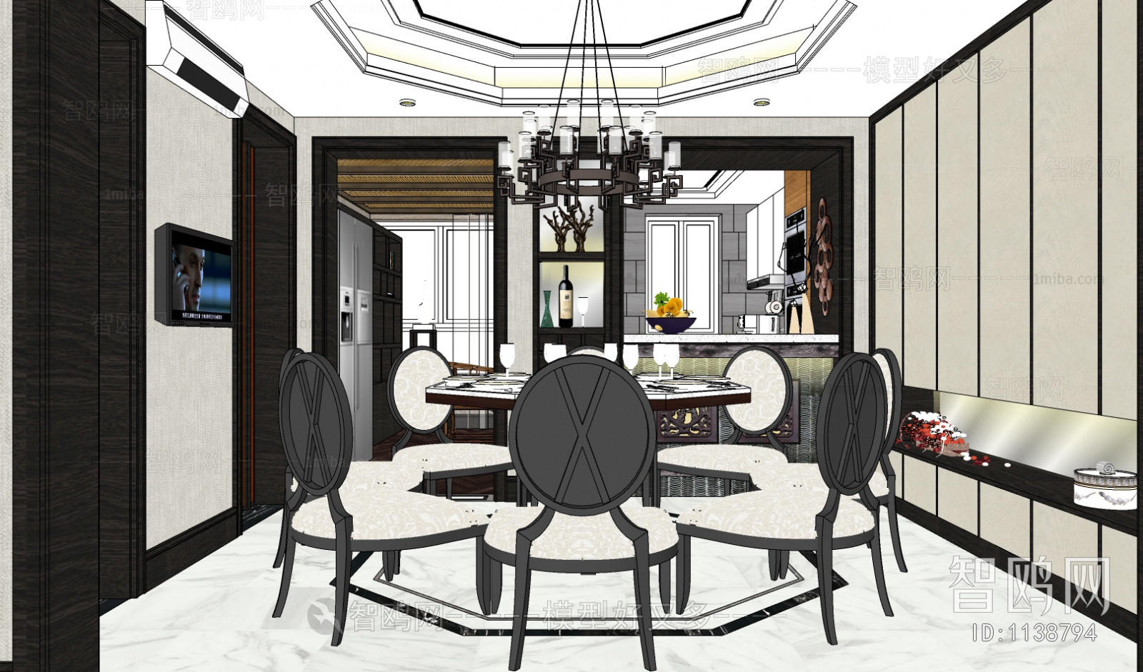 Modern Dining Room