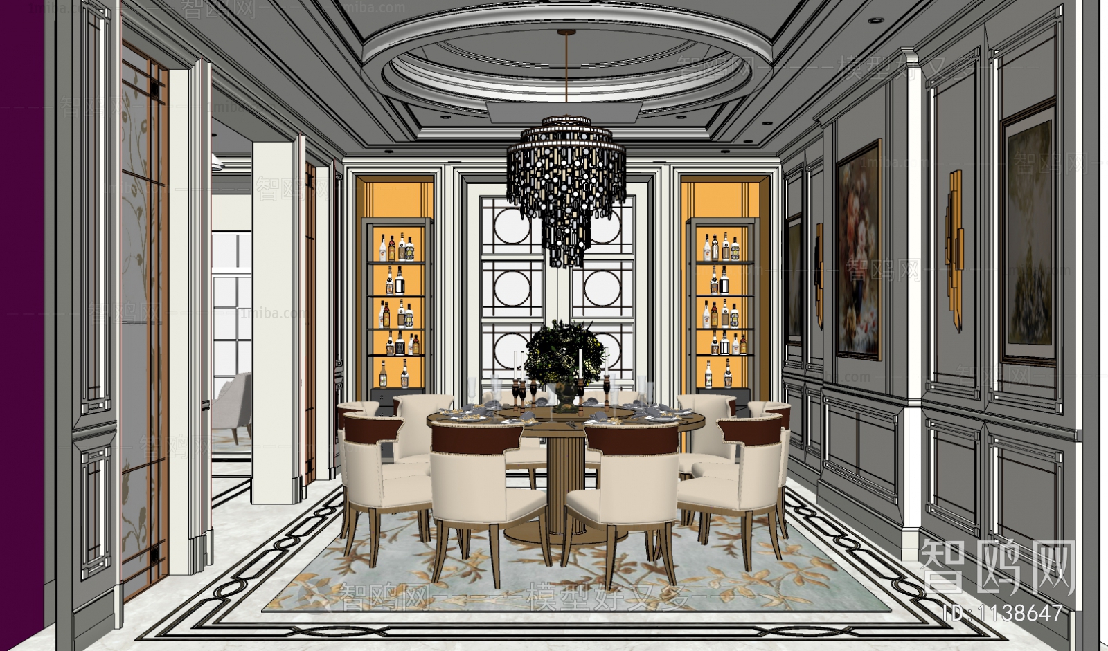 European Style Dining Room