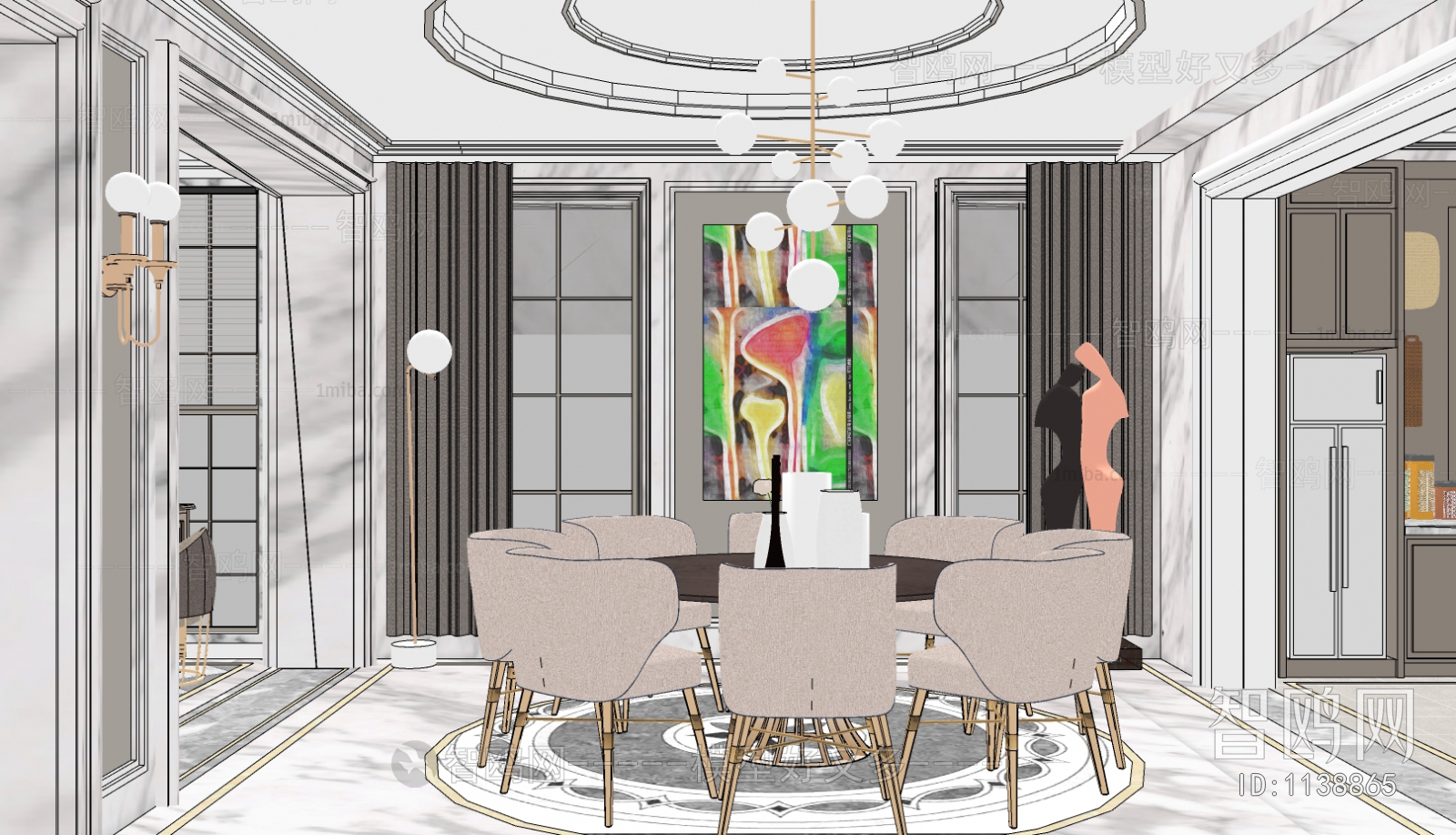 Modern Dining Room