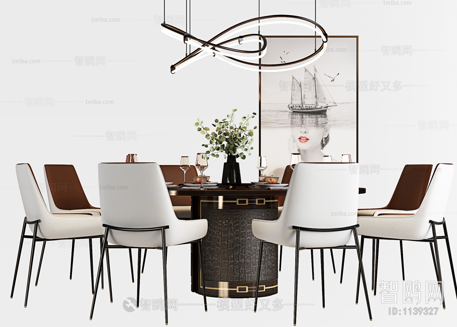 Modern Dining Table And Chairs